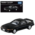 thumbnail image 4 of TAKARA TOMY Tomica modelo de coche de aleación simulada Premium, decoración de juguete para niño de Navidad, Honda, Nissan, Toyota, Lamborghini, coleccionable, 4 of 4