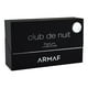 thumbnail image 2 of ARMAF CLUB DE NUIT Parfum a collectors pride 3 X 30 ML Armaf Club De Nuit Intense parfum collection pride, 2 of 3