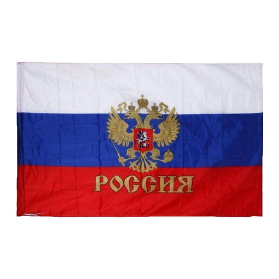 SXCRFKXH Russia with Eagle Flag 3X5Ft Russian Coat of Arms Flag Presidential Flag