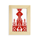 thumbnail image 1 of Rusia edificio Mosaic país elementos Escritorio de madera Arte Pintura 5x7 pies Marco de foto, 1 of 4