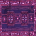 thumbnail image 1 of Ahgly Company Indoor Square Persian Purple Traditional Area Rugs, 3' Square, 1 of 4