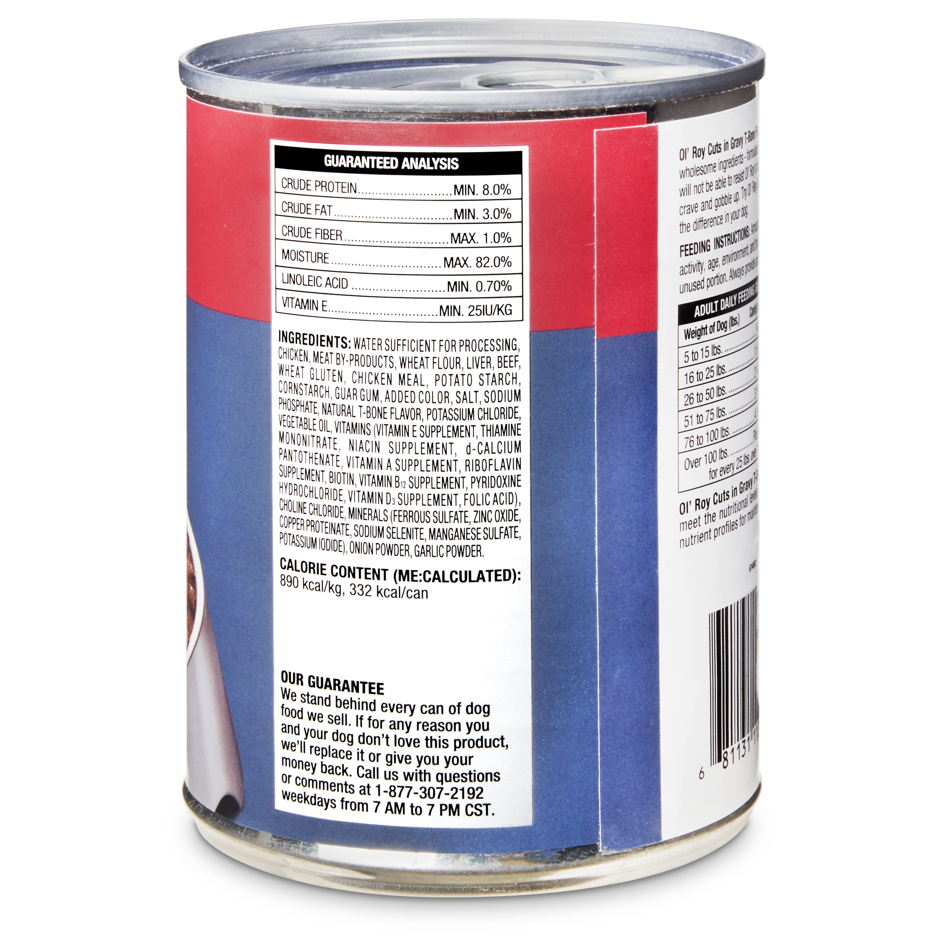 Ol' Roy Cuts in Gravy with T-Bone Flavor Wet Dog Food, 13.2 oz