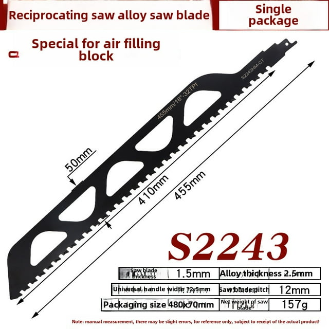 Lame de Scie en Alliage Durable (S2243) pour Coupe Efficace des Briques Rouges, Blocs Aérés et Pierres - Installation Facile, Design Compact pour Professionnels et Amateurs de Bricolage - Longue Durée
