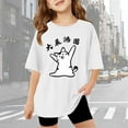 thumbnail image 2 of MAIHAN Girls T Shirts Short Sleeve Chinese Character Print T Shirts Kids Summer Oversized Tops Casual Crewneck Basic Tees(#A01White,9-10 Years), 2 of 5