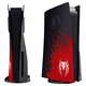 thumbnail image 1 of Fundas para consola PlayStation 5 - Funda con patrón de araña y panel ventilado para PS5, 1 of 5