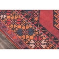 thumbnail image 5 of Momeni Afshar Polyester Machine Made Red Area Rug 2' X 3', 5 of 5