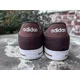 thumbnail image 5 of Adi-das Daily 3.0 Mens Sz 11 Shoes Chocolate Fawn Classic Low Top Casual Sneakers, 5 of 6