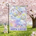 thumbnail image 4 of TanSiDing 1pcs Easter Garden Flag Outdoor Decor, Reversible Polyester Welcome Flag for Spring Party, Patio Yard Decoration with Cute Rabbit Egg Design 32*47cm, 4 of 7