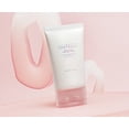 thumbnail image 3 of SKIN1004 Poremizing Light Gel Cream, 75ml, 3 of 3