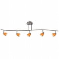 thumbnail image 1 of Cal Lighting SL-954-5-BK-CDB Track Lighting, Cone Dark Bronze & Black, 1 of 1