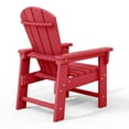 thumbnail image 4 of WestinTrends Malibu Kids Outdoor HDPE Adirondack Plastic Patio Chair, Red, 4 of 16