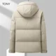 thumbnail image 4 of Chaquetas con capucha, chaqueta corta de plumas, ropa de diseñador para hombre, chaqueta de invierno 2024 para hombre, chaquetas cortas, abrigo informal para hombre, 4 of 5