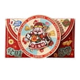 thumbnail image 1 of Red-gold Color Rotating Red Envelope Vertical Red Packet Glitter Paper Festive Red Packet Set Multi-pattern Rotating Design Sturdy Texture Holiday Red Envelope Wedding Gift, 1 of 7