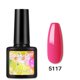 thumbnail image 1 of Pegamento para decoración de uñas color solido Xihbxyly Almacén de liquidación Pegasus 8 ml, 1 of 2