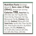 thumbnail image 2 of Primal Kitchen Greek Vinaigrette & Marinade Salad Dressing made with Avocado Oil, Whole30 Approved, Certified Paleo, and Keto Certified, 8 Fluid Ounces, 8 Fl Oz (Pack of 1) (PKDRESS-GV6), 2 of 5