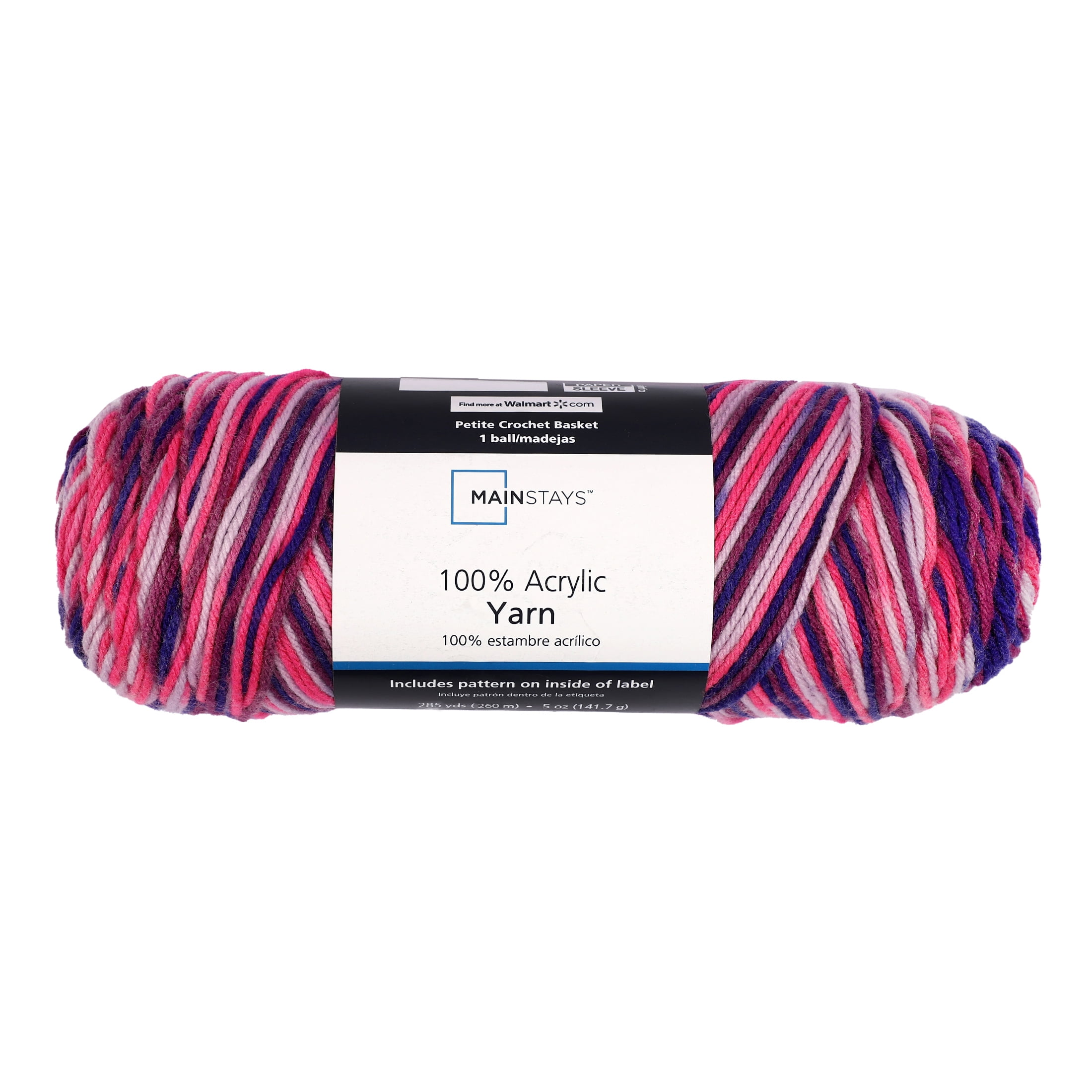 (2 pack) Mainstays Medium Acrylic Purple Yarn, 285 yd