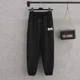 thumbnail image 3 of Pantalones deportivos de comercio exterior al por mayor para mujer, moda primavera otoño, nuevo estilo 2024, versión coreana, pantalones casuales holgados, 3 of 4