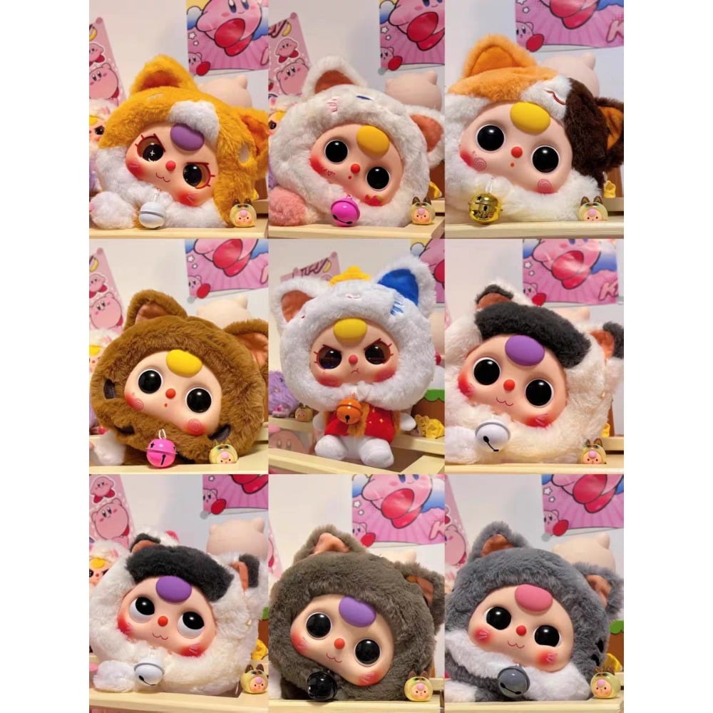 Baby Three Big Cute Series Blind Box Trendy Play Hidden Mouse