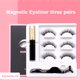 thumbnail image 5 of Juego de 3 pares de pestañas postizas magnéticas con aplicador Mascara 3D yeacher  Kit de pestañas, 5 of 7