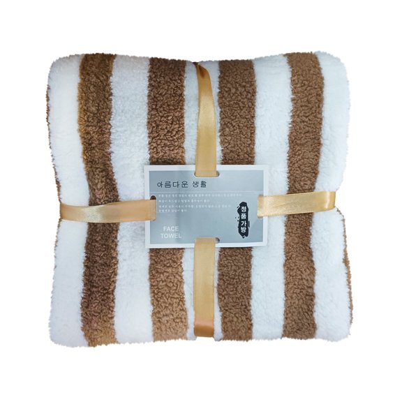 Bizhua Super Fiber Coral Fleece Towelsoft Towel Set 1 Bath Towels1 Hand Towels Microfiber Coral Velvet Highly Absorbent Towel for Bath Fitness Bathroom, Family Super Soft Bath Towel Set