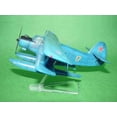 thumbnail image 2 of trumpeter an-2v colt with floats model kit, 2 of 5