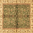 thumbnail image 1 of Ahgly Company Indoor Square Oriental Brown Traditional Area Rugs, 3' Square, 1 of 4