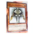 thumbnail image 1 of Yu Gi Oh SR Holactie The Creator of Light, juguetes de bricolaje en inglés, pasatiempos, coleccionables, colección de juegos, tarjetas de Anime Fivean unisex, 1 of 2