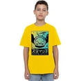 thumbnail image 1 of Lilo & Stitch T-Shirt Anime pour Garçons, 1 of 6