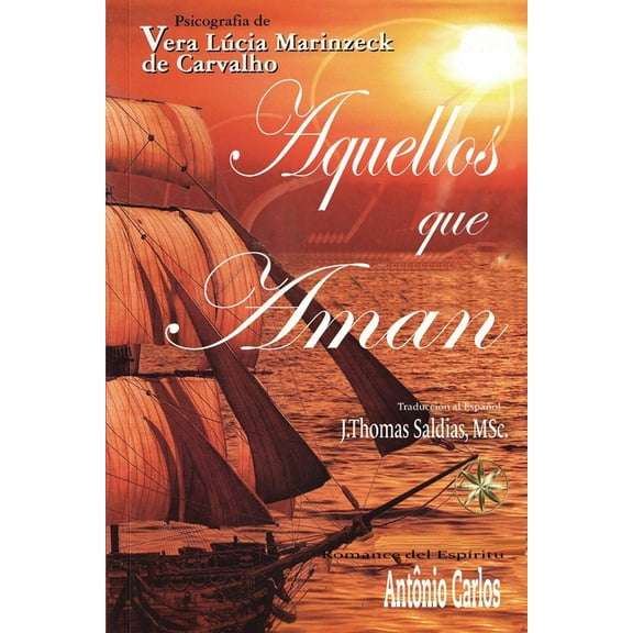 Aquellos que aman, (Paperback)