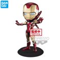 thumbnail image 1 of BANDAI original Banpresto Qposket Marvel Avengers Iron man Capitán América Loki Thor Figuras modelo Colección, 1 of 5