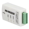 thumbnail image 4 of CAN USB Adapter Dual Channel Automatic CAN Bus Analyzer Intelligent Converter Debugger J1939, 4 of 5