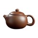 thumbnail image 2 of Tetera tradicional china antigua, tetera, tetera, regalo, tetera clásica, hecha a mano 170ml, 2 of 9