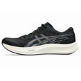 thumbnail image 4 of ASICS HYPER SPEED 4 WIDE 1011B876 001 Black/Carrier Grey New in Box from Japan, 4 of 6