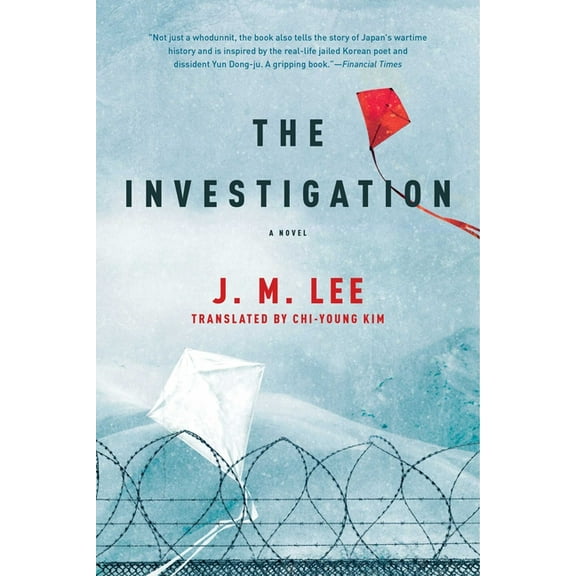 The Investigation (Hardcover)