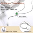 thumbnail image 4 of FOCALOOK Long Teardrop Lariat Necklace 925 Sterling Silver Birthstone Y Necklaces for Women Prom Jewelry, 4 of 10