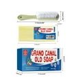 thumbnail image 1 of JJKBVCLO Laundry Soap Clothes Clean Oily Underwear Soap Does Not Hurt Hands Deep Cleaning, 1 of 7