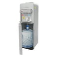thumbnail image 5 of Bottom Loading Water Cooler Dispenser 3 Temperature Settings Hot, Cold & Room Water, Water Dispenser for 3 or 5 Gallon Bottles Heating Capacity 1.32Gal/H, Cooling 0.53Gal/H (Silver 550W), 5 of 13