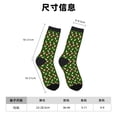 thumbnail image 3 of Balery Gnomes In Caps Pattern Crew Socks Unisex– Soft & Breathable Socks for Men & Women, One-Size Fits Most (US 5-11), Comfortable & Durable for Daily Wear, 3 of 6
