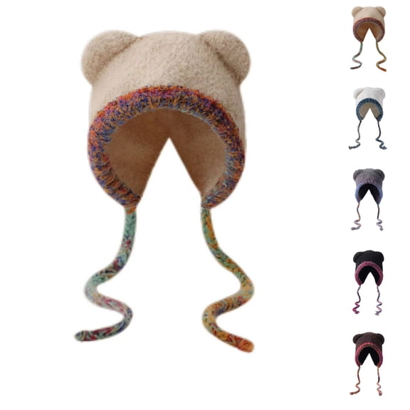 KLOY2K Kids Animal Ear Knit Hat, Double Layer Warm Winter Beanie with Bear Ears, Cute Toddler Hat Beige Universal Fit