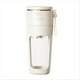 thumbnail image 1 of Exprimidor PortáTil InaláMbrico de 340 Ml con Pajita, Licuadora EléCtrica para Batidora de Batidos de Complemento Alimenticio en Cubos de Jugo, 1 of 5