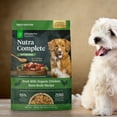 thumbnail image 4 of Ultimate Pet Nutrition Nutra Complete Plus Bone Broth Dog Food Duck & Chicken 48 oz., 4 of 7