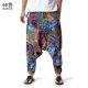 thumbnail image 3 of Pantalones Harlan de algodón para hombres Pantalones bohemios holgados para mujeres, 3 of 5
