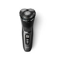 thumbnail image 1 of Philips Shaver Series 3300, S3343, 1 of 9