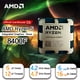 thumbnail image 2 of Nuevo procesador para computadora de escritorio AMD R5 8400F Ryzen 5 8400F de 6 núcleos y 12 subprocesos a 4,2 GHz con CPU con zócalo AM5, 2 of 4