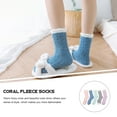 thumbnail image 6 of OUNONA 5 Pairs Thick Coral Fleece Socks for Women and Men, Warm, Breathable, Cozy Floor Socks for Indoor Comfort, 6 of 7