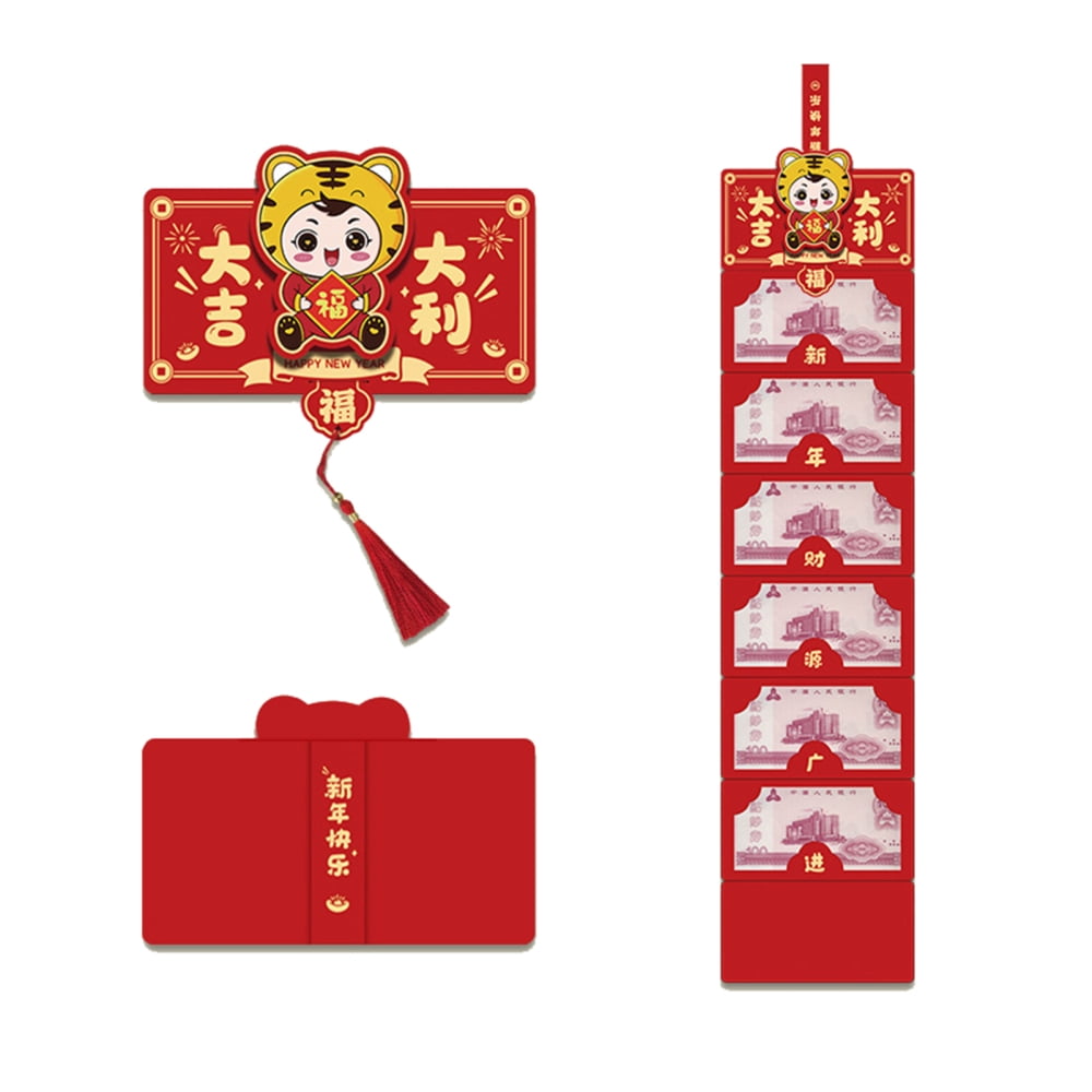 Chinese New Year Red Envelopes Red Envelope Gift Box Of The Tiger Lucky  Money Packets Card Slot Red Packet 6 Cards Tiger Cubs - Walmart.com