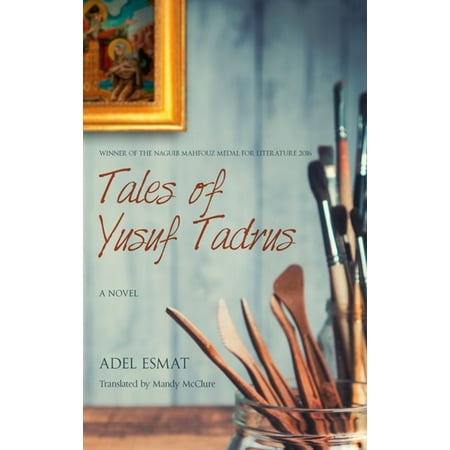 Tales of Yusuf Tadros - eBook