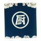 thumbnail image 1 of Panel de Cortina japonesa perfecl colgante 85x120cm, 1 of 8