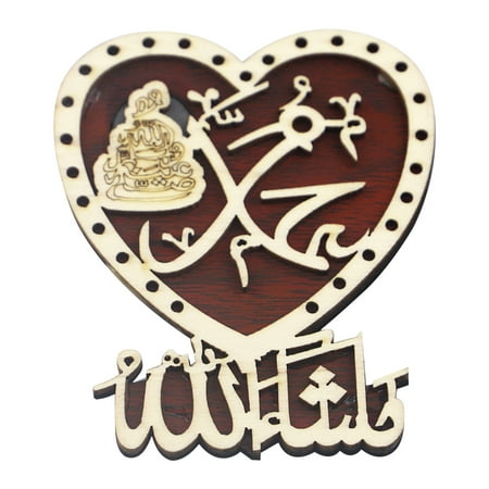 

Eid Wooden Fridge Stickers Crafts Home Decor Festive Decor