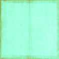thumbnail image 1 of Ahgly Company Machine Washable Indoor Square Solid Turquoise Blue Modern Area Rugs, 5' Square, 1 of 4
